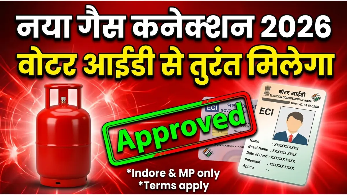 new-gas-connection-process-and-voter-id-importance